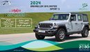 Jeep Wrangler Unlimited Sport S Turbo , 2024 GCC , 0Km , With 5 Years Warranty & 3 Years Service @Official Dealer