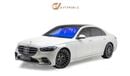 مرسيدس بنز S 500 4M - GCC Spec - With Warranty and Service Contract