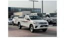 Toyota Hilux 2020 I 4x4 I S/C I Ref#162