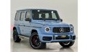 Mercedes-Benz G 63 AMG 2023 Mercedes Benz G63 AMG, 5 Years Mercedes Warranty, Special Exterior China Blue, GCC