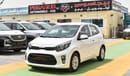 Kia Picanto 1.2