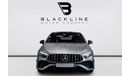 مرسيدس بنز A 35 AMG Premium + 2.0L