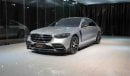 Mercedes-Benz S 500 Mansory | 2023 | Fully Loaded