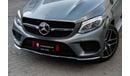 Mercedes-Benz GLE 43 AMG Coupe 3.0L