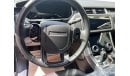 لاند روفر رانج روفر سبورت إتش أس إي Range Rover- 3.0Turbo new engine