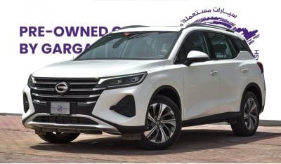 GAC GS4 GL 1.5T | GCC | WARRANTY | SERVICE HISTORY