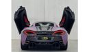 مكلارين 540C 2015 McLaren 540c, August 2025 McLaren Warranty, Full McLaren Service History, GCC