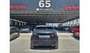 Land Rover Range Rover Evoque R-Dynamic SE P250