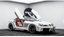 مرسيدس بنز SLR McLaren By Fab Design - 1 of 1