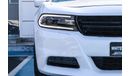 دودج تشارجر SE Mid 3.6L 2022 Dodge Charger 3.6L