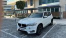 بي أم دبليو X5 40i Exclusive 3.0L