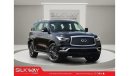 إنفينيتي QX80 QX80 Luxury 0KM 2024