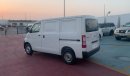 تويوتا لايت آيس TOYOTA LITE-ACE CARGO PANEL 1.5L WITH AC 2023MY