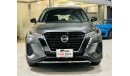 Nissan Kicks S