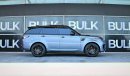 Land Rover Range Rover HSE Range Rover HSE Diesel - Blue Matte - Panoramic Roof - AED 4,638 Monthly Payment - 0% DP