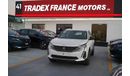 بيجو 3008 Peugeot 3008 Active 1.6L petrol turbo model 2025 only for export