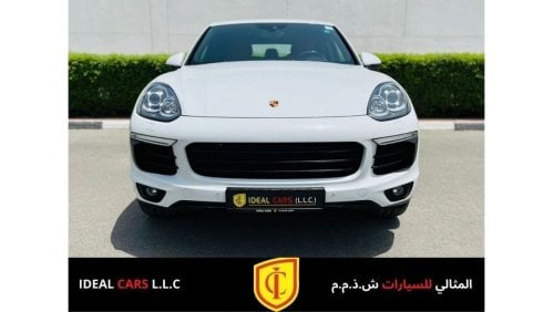 Porsche Cayenne FLEXIBLE DOWN PAYMENT EMI AED 1633