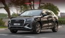 أودي Q2 2024 | AUDI Q2L | 35TFSI | FASHION & DYNAMIC | SPORT S.LINE