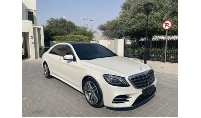 Mercedes-Benz S 320 LWB with warranty and service contract from Gargash