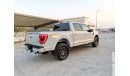 Ford F 150 Tremor Ford F-150 Tremor - 2023 - Avalanche Gray