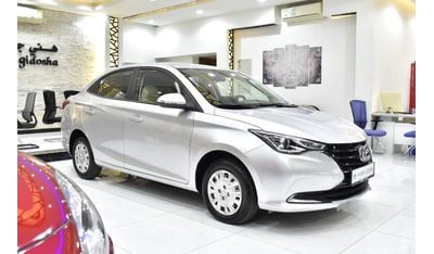 Changan Alsvin EXCELLENT DEAL for our Changan Alsvin 1.5L ( 2024 Model ) in Silver Color GCC Specs