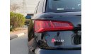 أودي SQ5 TFSI quattro