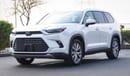 Toyota Highlander Hybrid 2.5 L