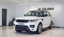 Land Rover Range Rover Sport (other)