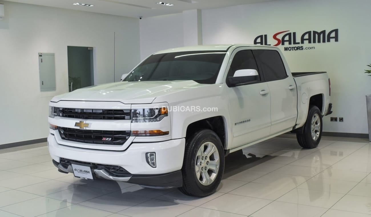 Chevrolet Silverado LT