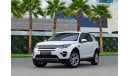 Land Rover Discovery Sport HSE | 1,762 P.M  | 0% Downpayment | WARRANTY!