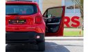 Jeep Renegade Trailhawk