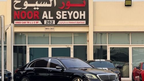 Mercedes-Benz S 560 Exclusive Edition 4.0L