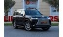 Lexus LX600 VIP LAUNCH EDITION 3.5L Lexus LX600 VIP Launch Edition 2023 (BRAND NEW) GCC under Agency Warranty an