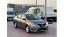 Nissan Sunny 2022 I 1.5L I Ref#409