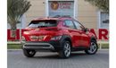 هيونداي كونا Hyundai Kona 2023 GCC under Agency Warranty with Flexible Down-Payment.