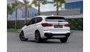 بي أم دبليو X1 xDrive 28i M Sport 2.0L