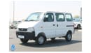 Suzuki EECO 2024 Passenger 7 Seater Van - GL 1.2L M/T Petrol - Book Now - Export Only