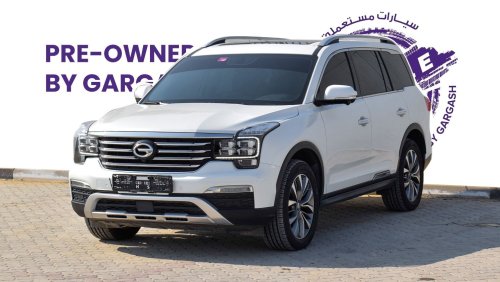 GAC GS8 GL 2.0T | 2020 | Service History