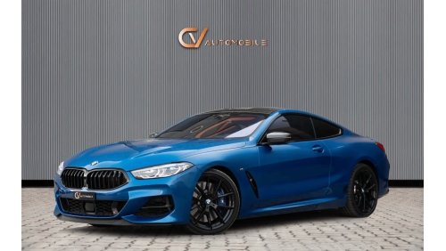 بي أم دبليو M850i Coupe - GCC Spec - With Warranty and Service Contract