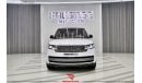 Land Rover Range Rover SV Autobiography LWB 2023