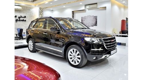 هافال H8 EXCELLENT DEAL for our Haval H8 4WD ( 2016 Model ) in Black Color GCC Specs