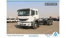 Mitsubishi Fuso FJ 18 ton chassis 6 Cylinder Turbo DIESEL