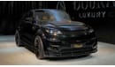 Land Rover Range Rover Sport (other) Dynamic P400 | Lumma CLR RS