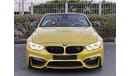 BMW M4 GCC