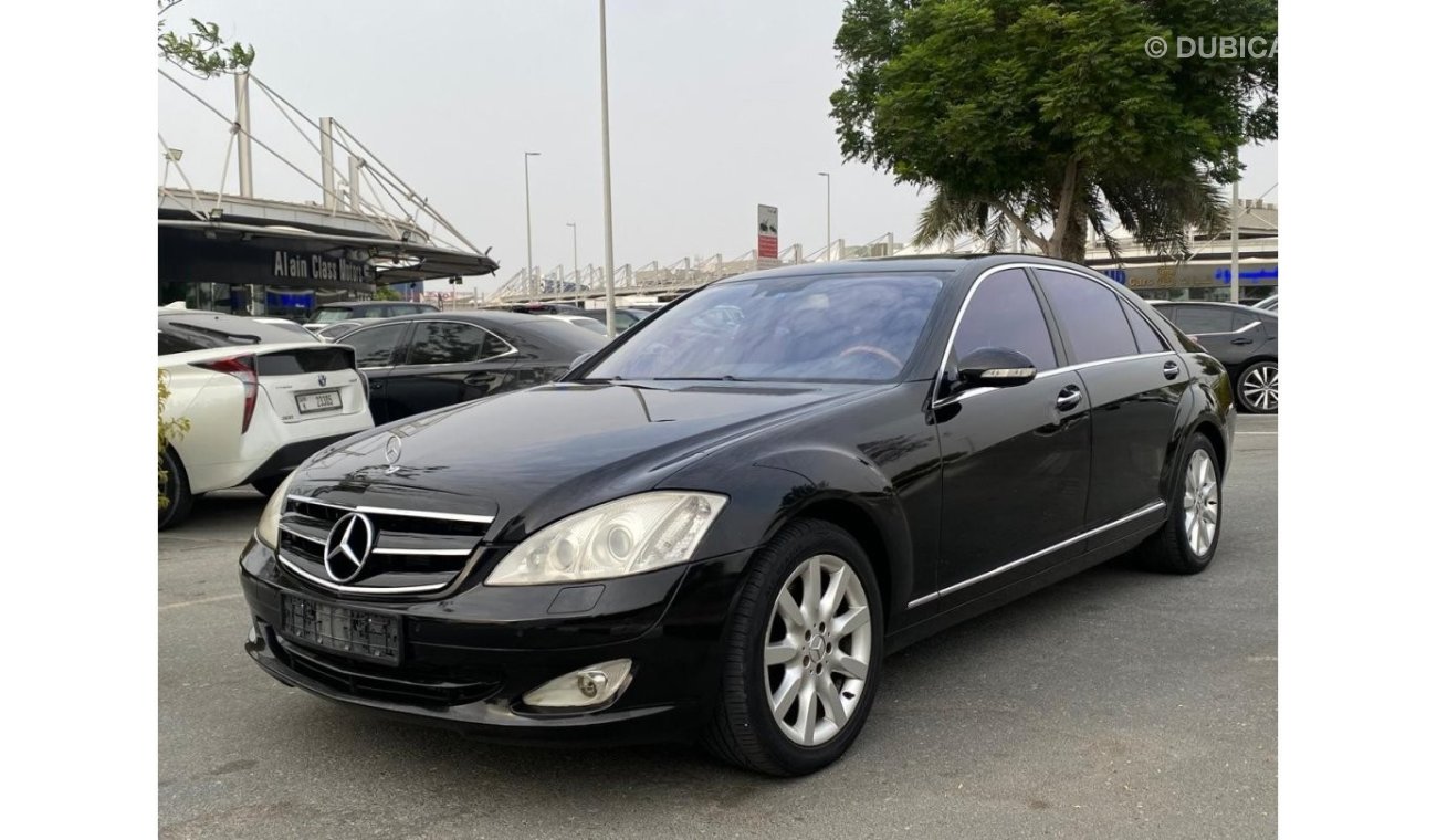 مرسيدس بنز S 550