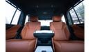 Lexus LX600 VIP LAUNCH EDITION 3.5L Lexus LX600 VIP Launch Edition 2023 (BRAND NEW) GCC under Agency Warranty an