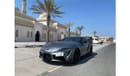 Toyota Supra A91 edition - Low Miles