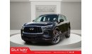 إنفينيتي QX60 تجربة الفخامة المعاد تعريفها - إنفينيتي QX60 2023 Luxe Climate package!