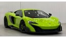 McLaren 675LT 2016 McLaren 675LT, 1 Of 500, Carbon Fiber Package, Just Been Serviced, Very Low Kms, GCC