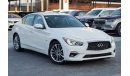 إنفينيتي Q50